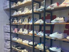 -Feiyue飞跃(长乐路店)