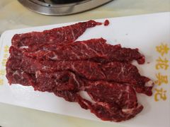 -杏花吴记牛肉火锅