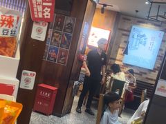 -丝恋丝娃娃(逸天城国贸店)