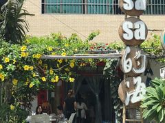 -Sasa的海(蜈支洲岛后海店)