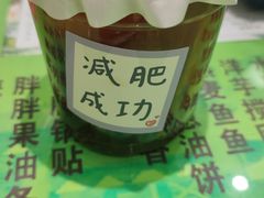 -令氏家外家周礼食府(桥南店)