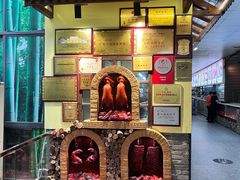 -一品烧农庄·佛山本地特色菜