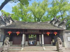 -天一阁博物院