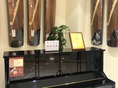 -谈·PIANO(金唐新光界店)