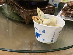 -阿木怪味牛骨头
