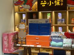 -谷小推·按摩·茶饮·社交(茂业店)