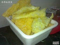 200909191649-粤潮牛肉火锅店(江南大道店)
