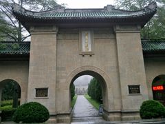 -南岳衡山风景名胜区