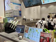 -眷茶(大卫城10楼店)
