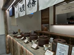 -李山山茶事(景枫店)