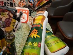-鸿姐老火锅·传统炒料(上海旗舰店)