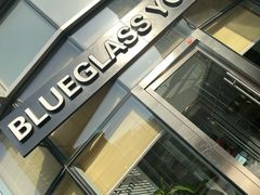 门面-Blueglass酸奶(财富购物中心店)