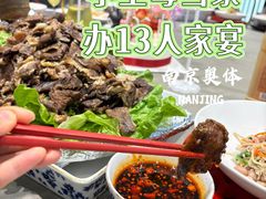 -大鹏饭店·金陵家宴(奥体中心店)