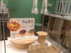 -凯德广场(学府店)