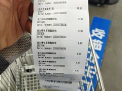 -迪卡侬(大英山店)