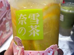 -奈雪的茶(亨特国际广场店)