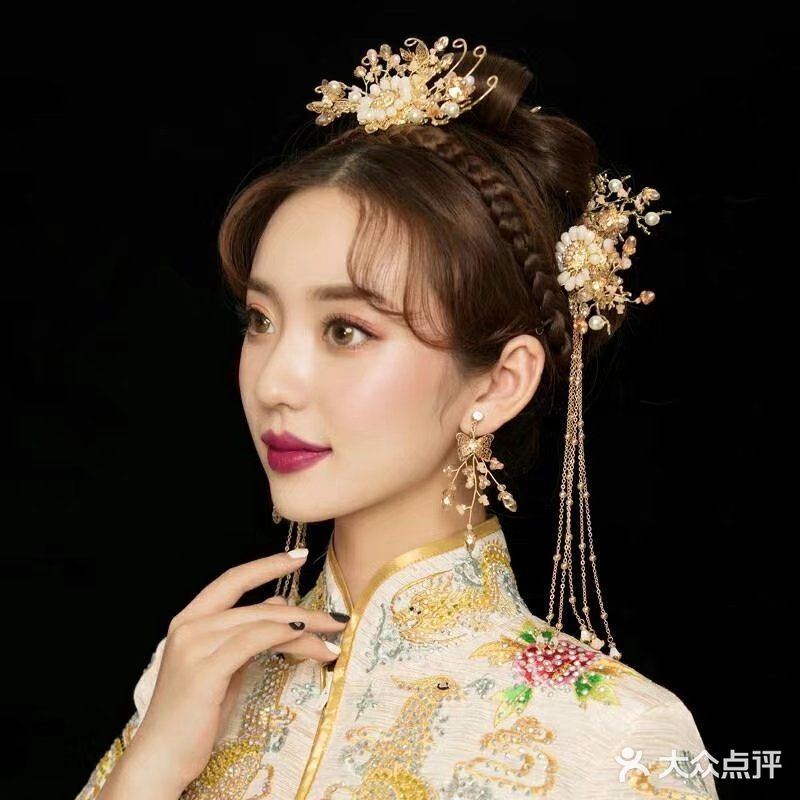 新娘造型