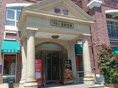 -桂园餐厅(五大道店)