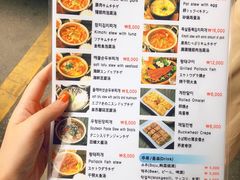 菜单-金北顺大锅家(신사본점)
