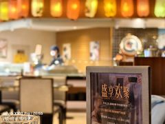 -盛宴自助餐厅(运达喜来登店)