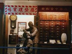 -二沙岛-广东华侨博物馆