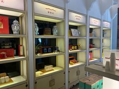 -谢裕大茶行(黎阳店)