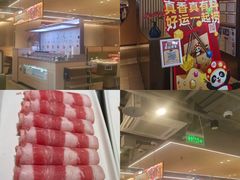 -海底捞火锅(公益西桥店)