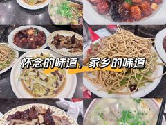 -吾味香葫芦头(安西街店)