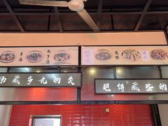 -彭哥甩饼王(城隍庙广场店)