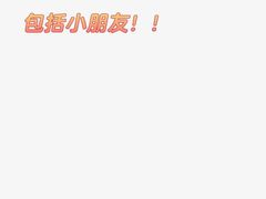 -厦门邮轮中心厦鼓码头(轮渡站)