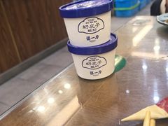 -百年认一力 太原老字号 (桥头街店)