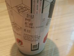 -茶颜悦色(金茂览秀城LG层外街店)