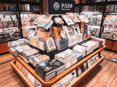 -西西弗书店&矢量咖啡(凯德晶萃广场店)