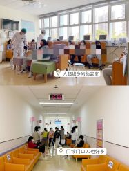 点击看大图 -深圳市宝安区妇幼保健院