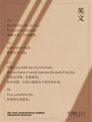 -鱼映像摄影·珍藏级影像品牌