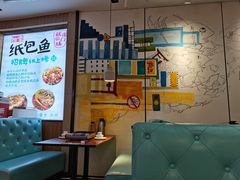 -鱼鼎香烤鱼火锅(华发商都店)