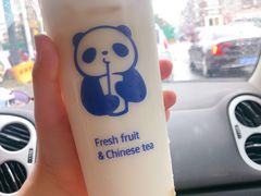 -茶百道(沃格时尚街店)