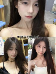 -起点造型·QIDIAN烫染接发