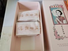 -祥禾饽饽铺·中式糕点(天津河东美福园店)