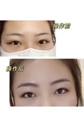 -UP&UP·半永久眉毛眼线机器野生眉