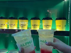 -ALPHA COFFEE阿尔法咖啡(虹泉路店)