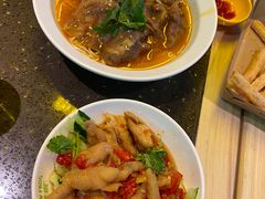 -蛙喔牛蛙(浦口澳林店)