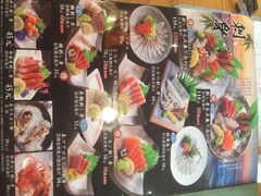 -琴寿司居酒屋(软件园店)