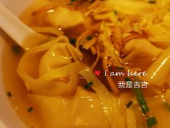 -熙盛源(复兴路店)