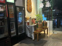 -大洋家·潮汕鱼鲜·花胶砂锅粥(天河东路店)