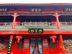 -北京湖广会馆