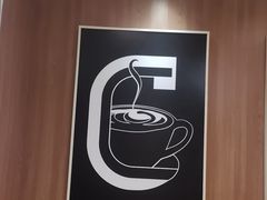 -麦当劳(凯德MALL太阳宫店)