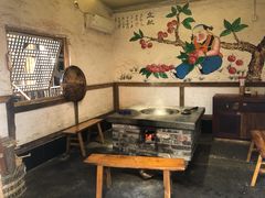 -土灶人家柴火鸡(彭州店)