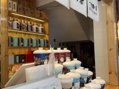 -一杯黔茶(西江千户苗寨古街店)