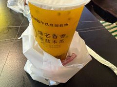 -甄大福·老盐芭乐·陵水酸粉(水巷口店)